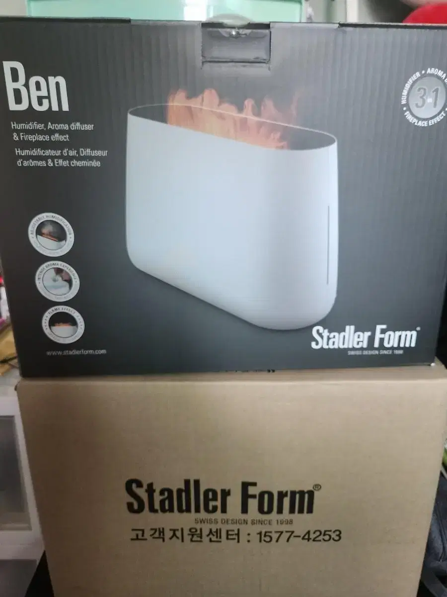 BEN 가습기 Stadler Form